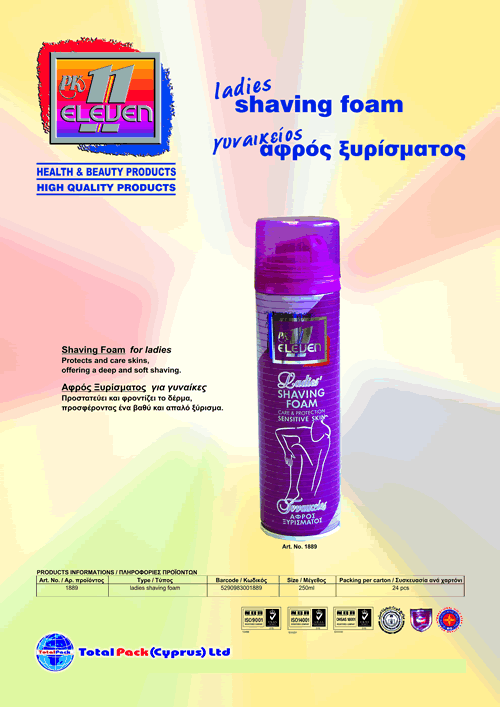 Total Pack Ltd group of companies.